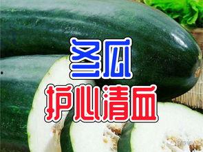 吃薯瓜,探寻地瓜的独特魅力