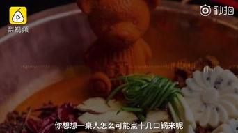 吃瓜群谢幕,一场网络社交的落幕与反思
