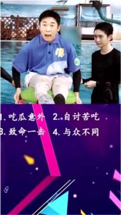 吃瓜群谢幕,一场网络社交的落幕与反思