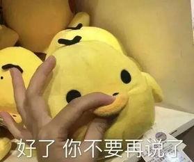 吃瓜不迷路戚然,戚然带你轻松解读娱乐圈风云