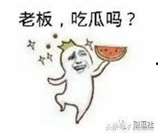 中国有吃瓜群众,网络时代的全民围观