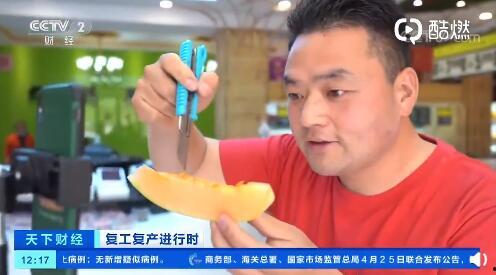 韩国老头直播吃瓜,揭秘网红美食背后的故事