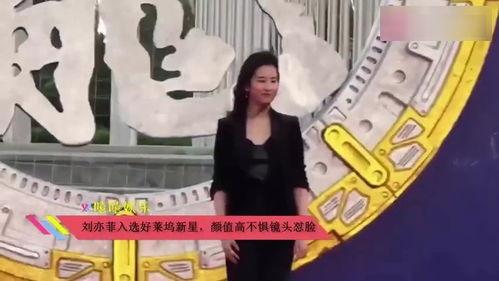 lyf吃瓜视频,跟随lyf吃瓜视频,一探究竟