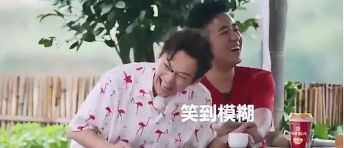 黄渤吃瓜大师