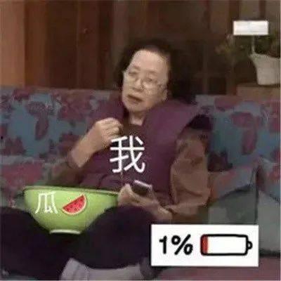 娱乐吃瓜酱头像,揭秘娱乐圈那些不为人知的幕后故事