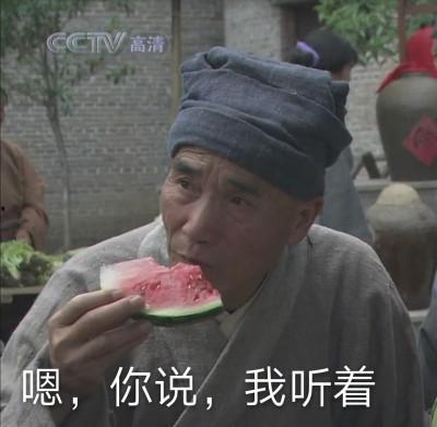吃瓜群众 吃瓜事件视频,吃瓜事件视频背后的真相