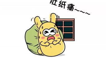 吃瓜群众伤心吗,揭秘网络舆论背后的情感波动