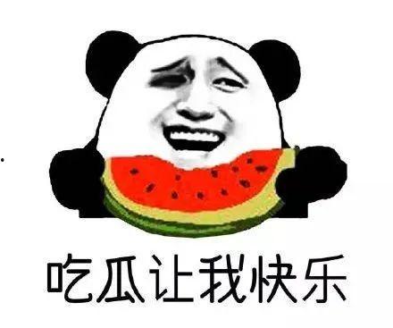 划水的吃瓜群众,揭秘网络时代的旁观者心态