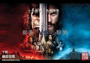 魔兽吃瓜雷德,雷德·狂风怒吼的吃瓜传奇