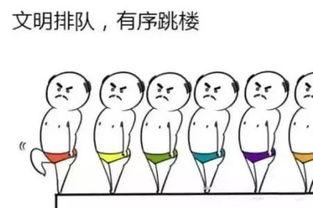 爱捣乱的吃瓜
