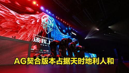 吃瓜直播KPL,揭秘电竞圈的精彩瞬间与幕后故事