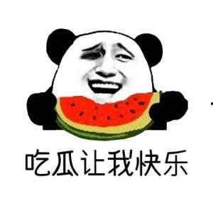 吃瓜爆料英文,Scandalous Revelations: Unveiling the Truth Behind the Buzz
