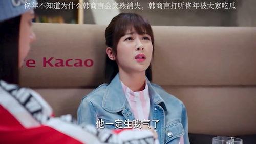 佟年被吃瓜,娱乐圈的瓜田效应